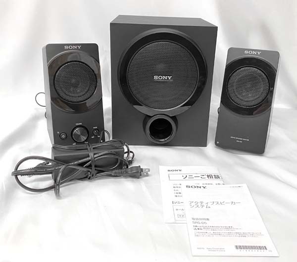 SRS-D5 SONY アクティブスピーカーシステム D5 : | - ソニー