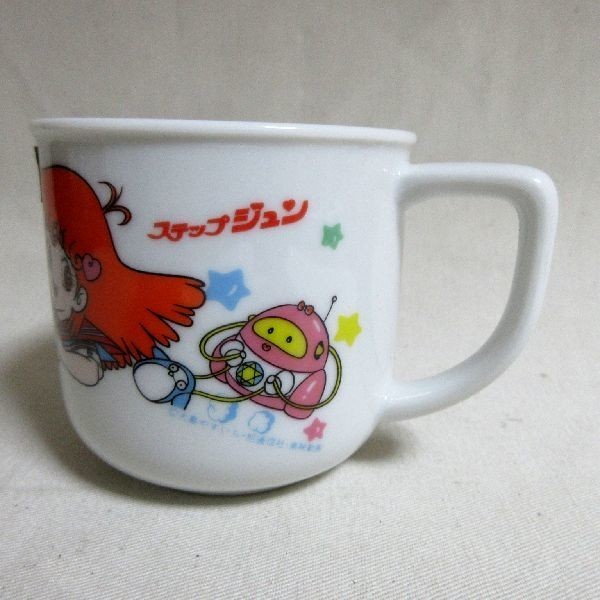 未使用】当時物!!昭和レトロ!! マグカップ2個セット （未使用 サンリオ 