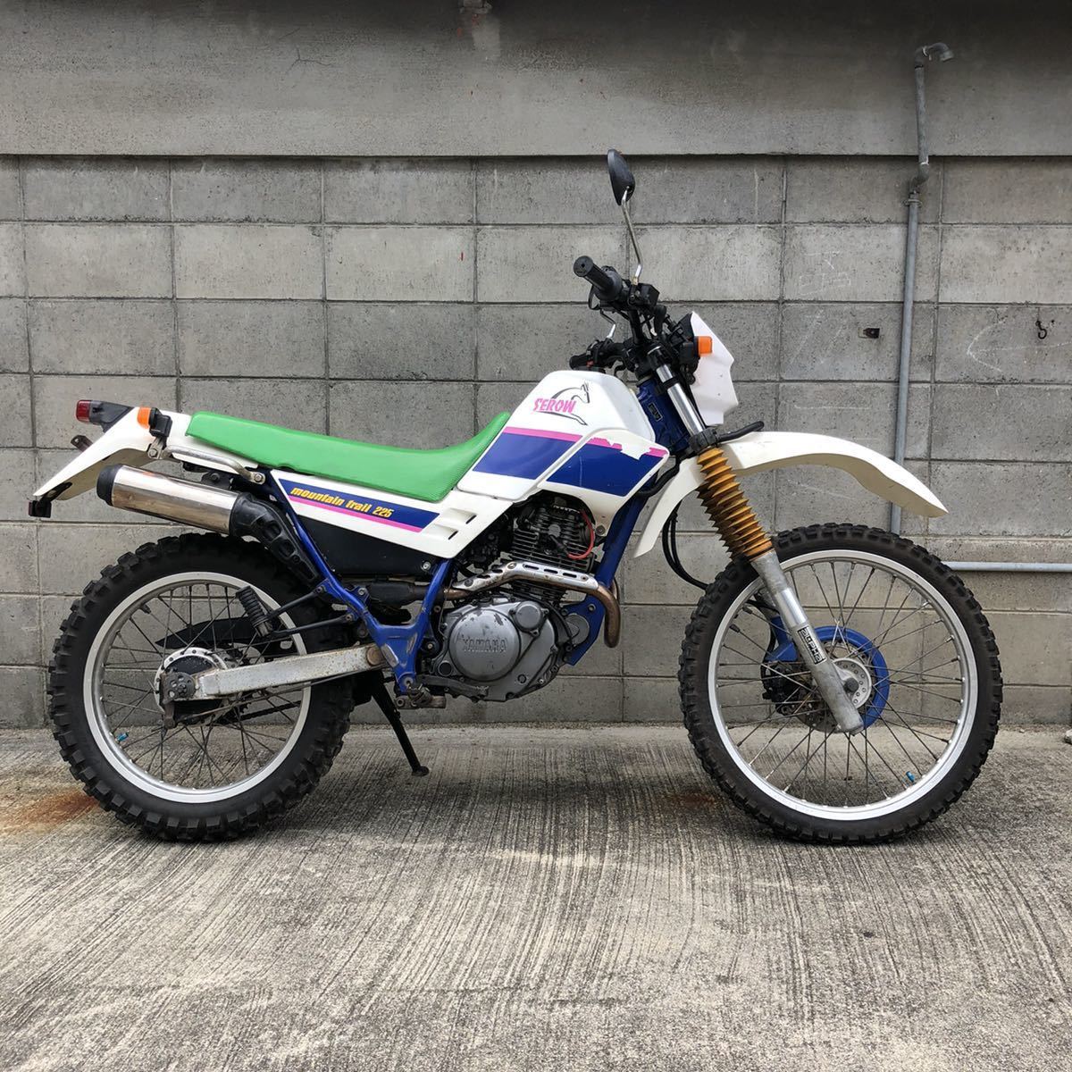 オートバイ ヤマハ セロー225 1KH レストアベース車 書付
