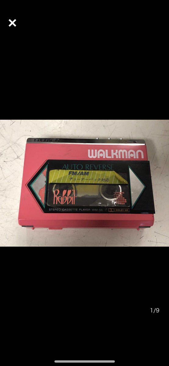 ソニー ウォークマンⅡ WM-2 ジャンク 通電確認 SONY WM-2 WALKMAN