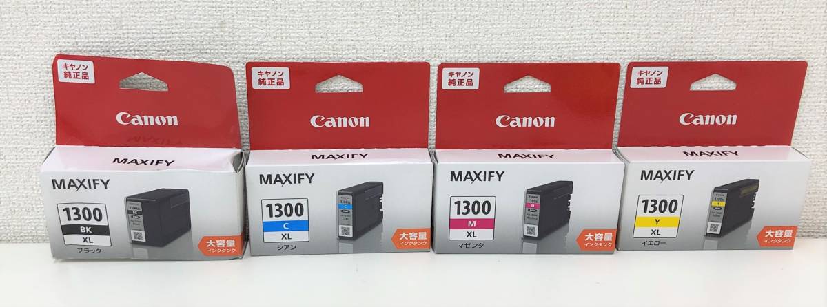 正規販売店舗 CANON 【Maxify 純正カートリッジ 1300 大容量4色セット 
