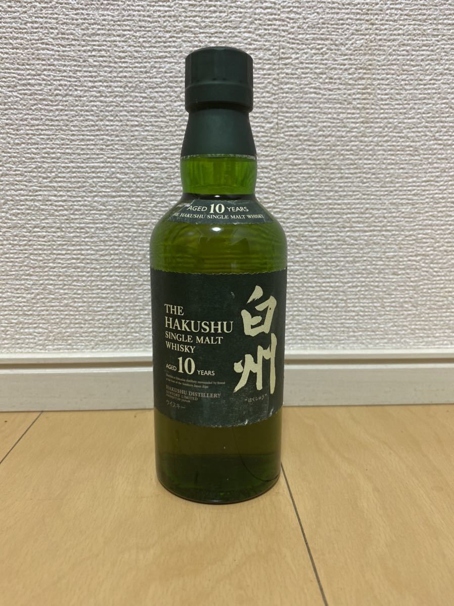 サントリーウィスキーローヤル プレミアム15年 700ml 未開栓古酒
