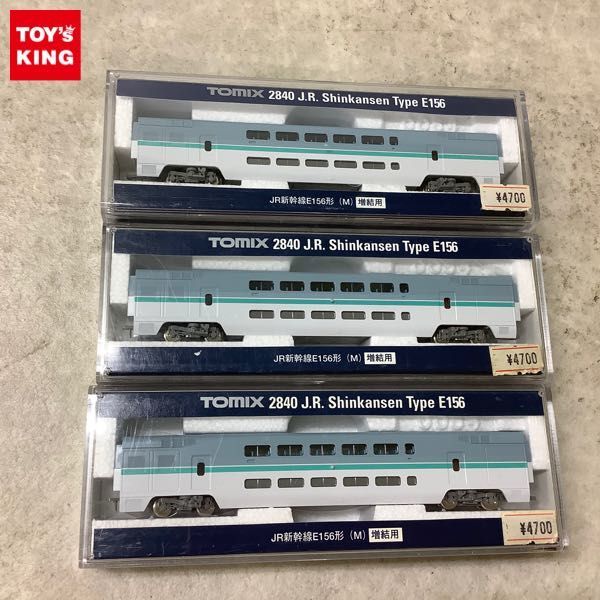 TOMIX 93589 JR205系 通勤電車 横浜線 クラH27編成 セット テック
