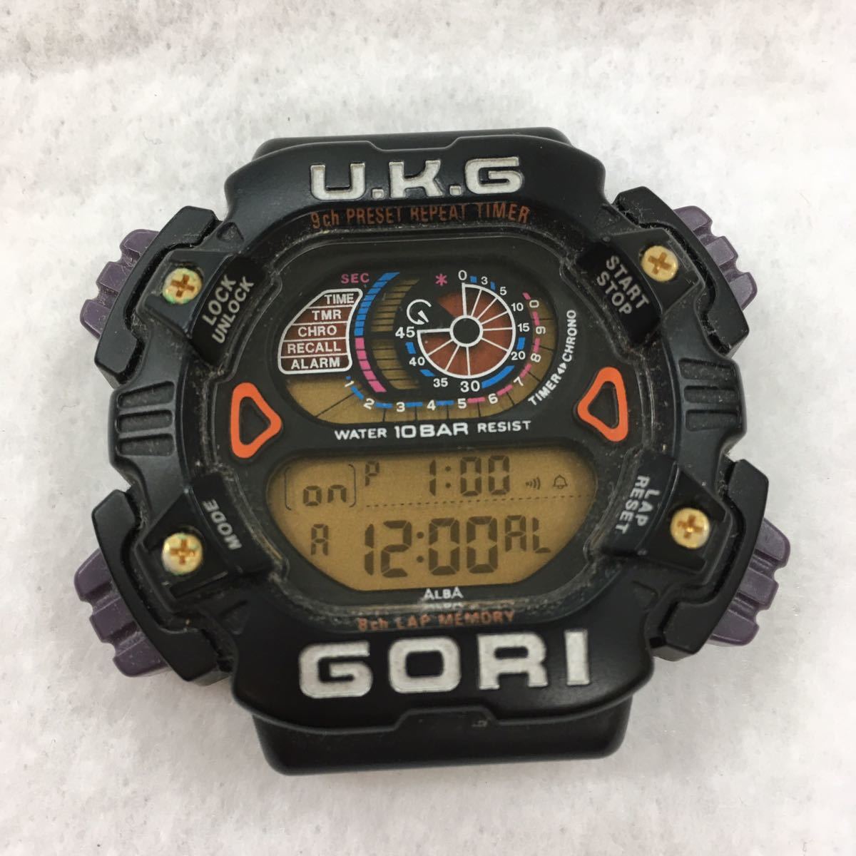 ALBA SEIKO セイコー 電池交換済み ケースのみ 1円~電池交換済み稼働品