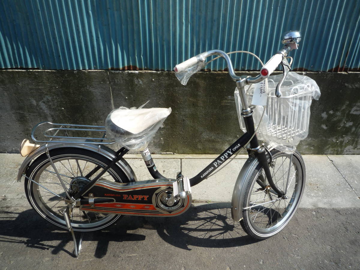 LINEでの簡単 昭和レトロの自転車の出張買取致します 古い自転車 レトロ