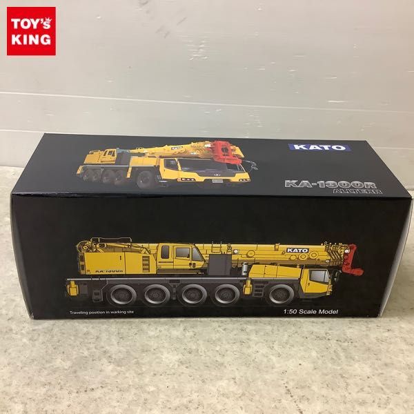 1円～ KATO 1/50 KA-1300R ALLTERR KATO 1⁄50 KA-1300R 本日限定