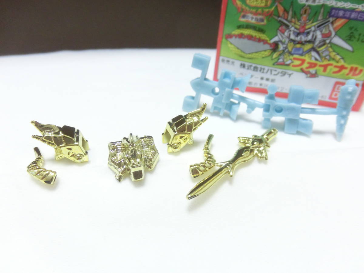 SDガンダム ガン消し ガンドランダー 竜の守護神 編 竜機神ザウラーガンドラゴン 金メッキVer. 欠&塩ビ水色 未切(その他)|売買された ...