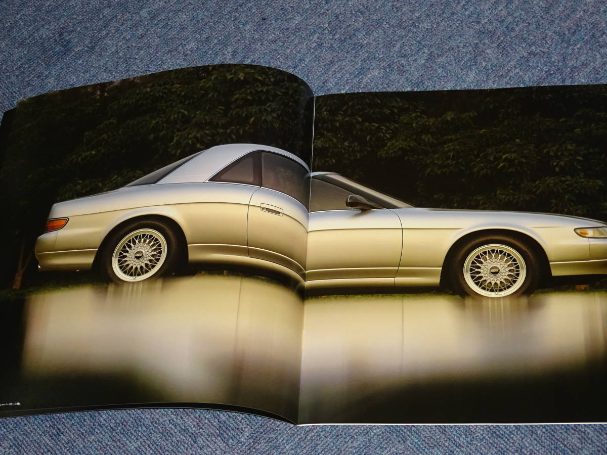 マツダ　ユーノス　コスモ　パーツカタログ 94年版 ユーノスコスモ カタログ -ユーノスコスモ EUNOS COSMO 1994年6月 2026