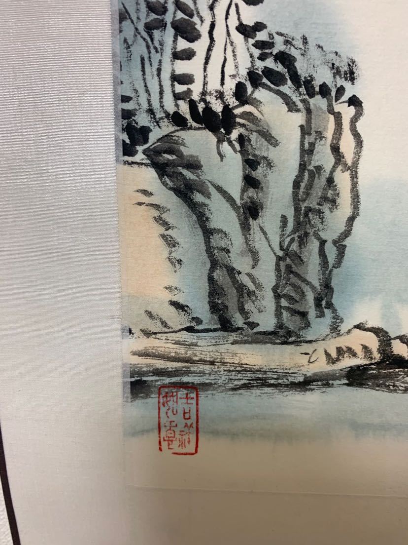 李可染 山水画 掛け軸 千山紅艶図 中国画風 表装済 サイズ：77×175cm 山水画 掛け軸 李可染 千山紅艶図 中国画風 表装済 サイズ：77×175cm