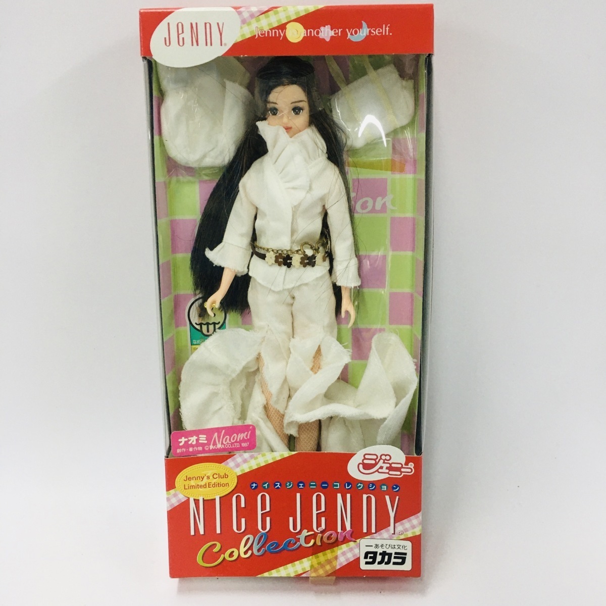 新品未開封 タカラ Jenny ナイス ジェニー コレクション ナオミ 新品未