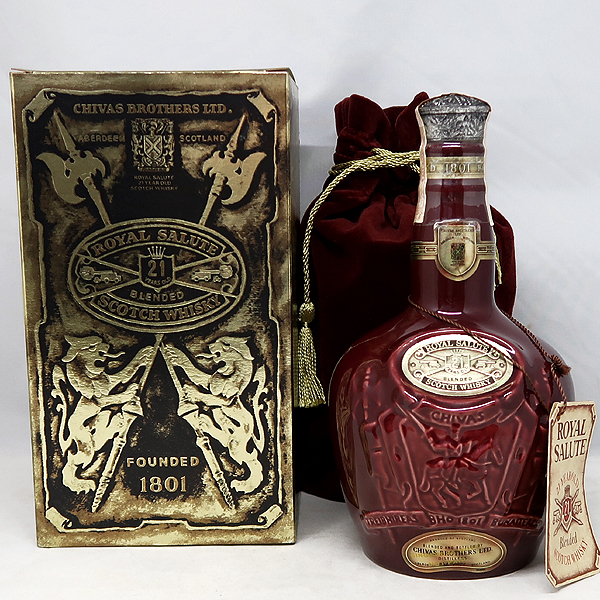 Royal Salute Blend Edition Signature The Year 古酒 Chinese New
