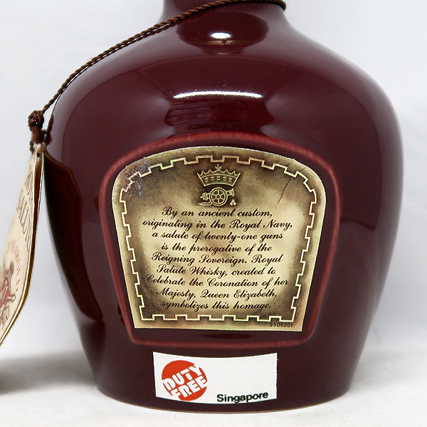 DKG☆美品 古酒 ROYAL SALUTE 21 レッド 赤 ロイヤルサルート 21年