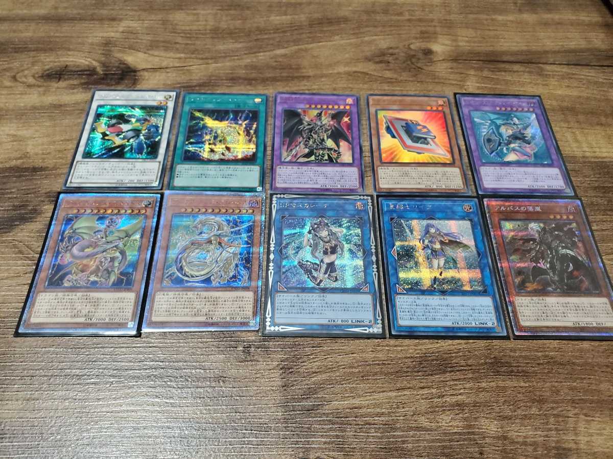 遊戯王 まとめ売り 遊戯王カード 初期 おまけ付き トゥーン オマケNP2
