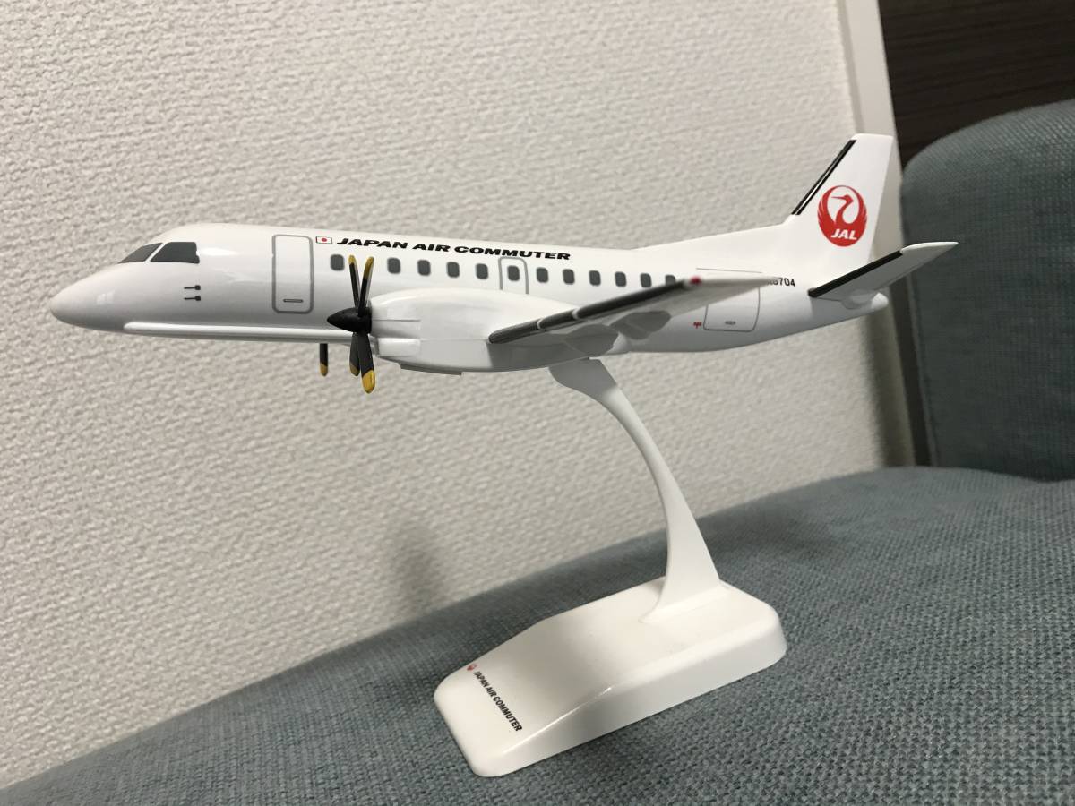 JAC SAAB 340B 1:80 モデルプレーン 模型 サーブ340B 美品]JAC 日本
