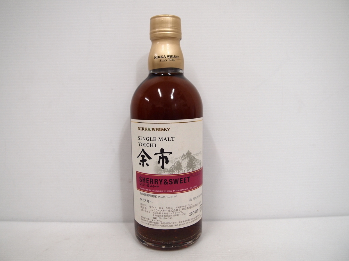 格安，セール 限定品 NIKKA ニッカ YOICHI 余市 シングルモルト シェリー ＆ スウィート 国産 ウイスキー 500ml 55% 古酒 未開栓 L6748AA3(日本)｜売買されたオークション情報、yahooの商品情報をアーカイブ公開 - オ 日本