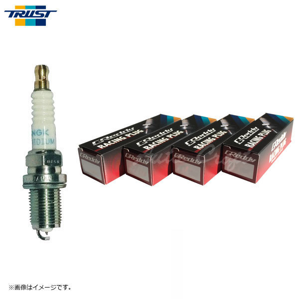 トラスト GReddy レーシングプラグイリジウム 1台分 IT 08 8番 ISO