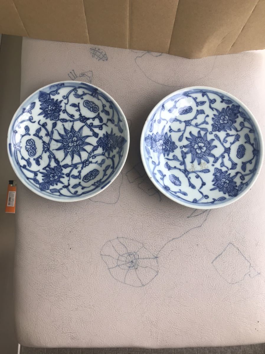 蔵出し】 古伊万里 色絵 深鉢 松竹梅・鳳凰の図 直径 21.4cm ※527 Y
