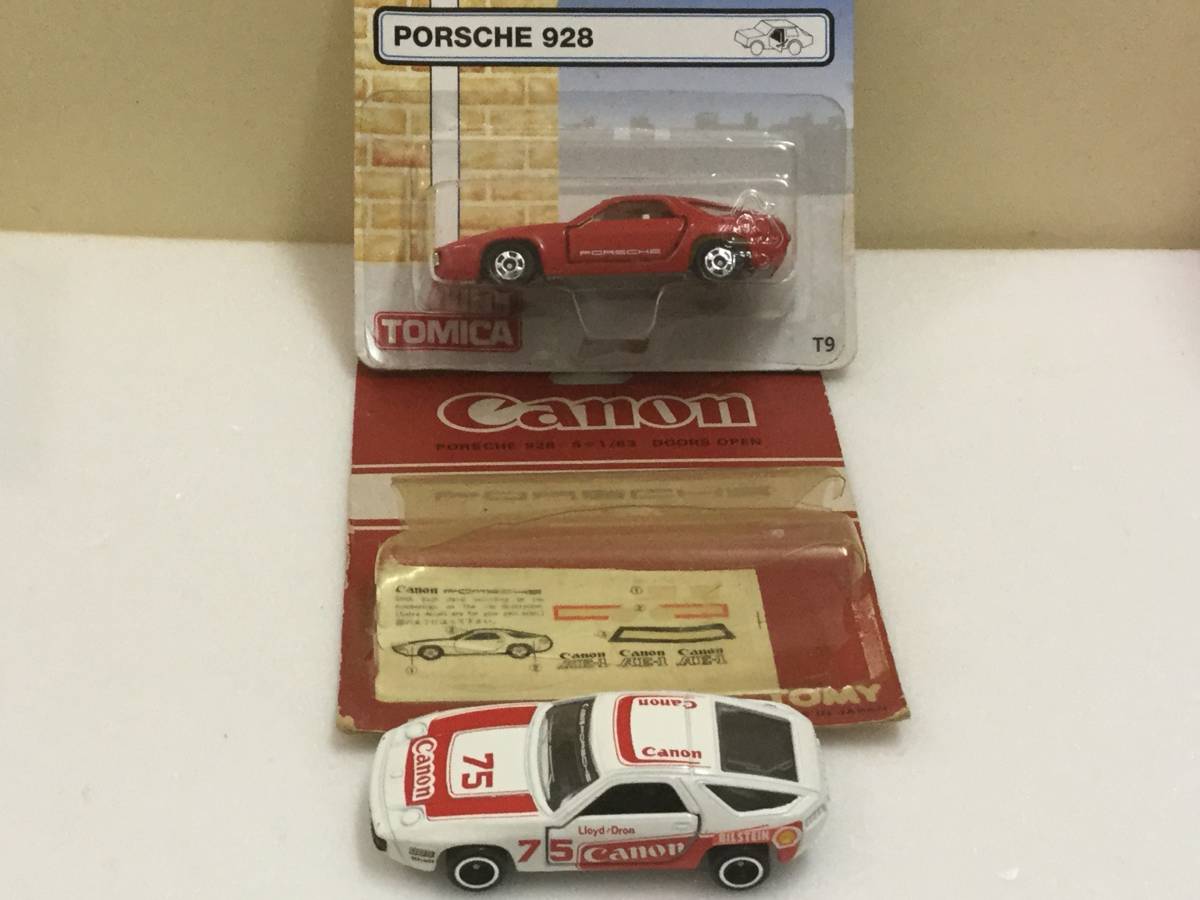 おもちゃ トミカ ポルシェ 928 2台セット ADACペースカー