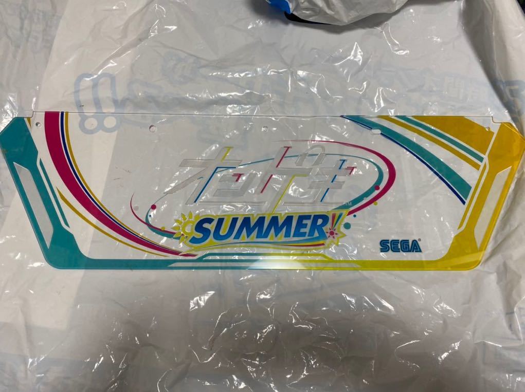 SEGA 音ゲー オンゲキ summer センターパネル ロゴ KONAMI 筐体 部品