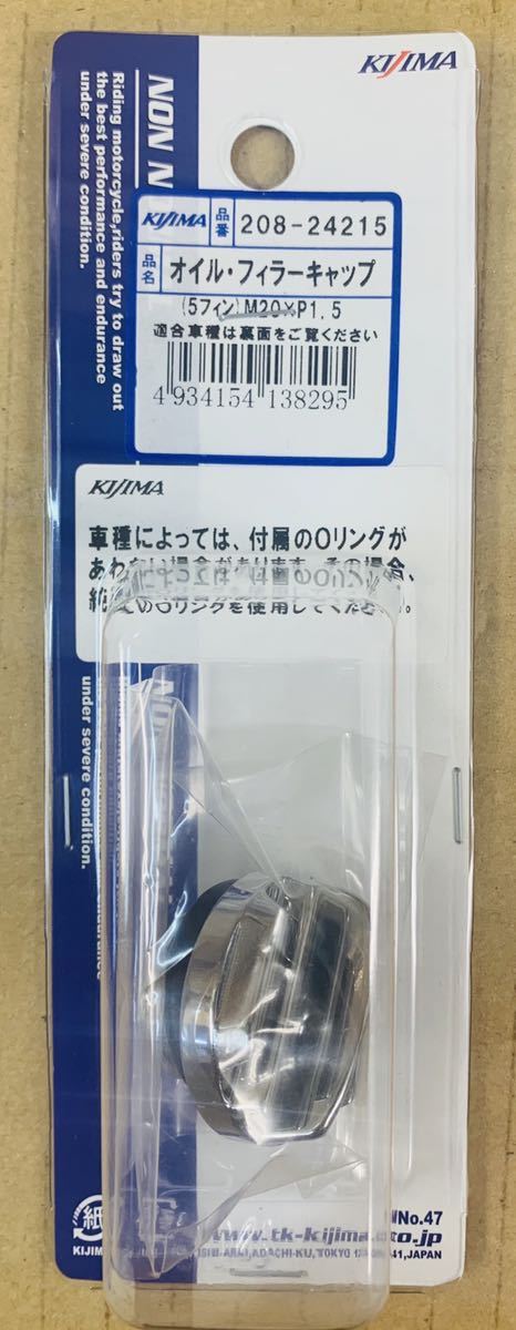 スズキ「GSX1300R スズキ「GSX-R（GK71B）」（1984）詳細解説GSX-R伝