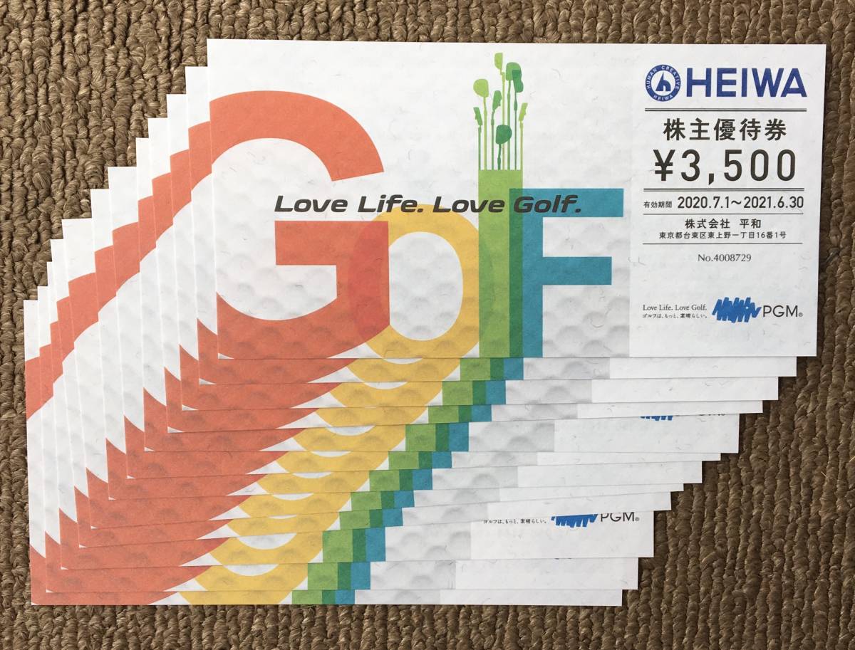 施設利用券 平和株主優待券3500円割引券×8枚（合計28000円分）HEIWA PGM