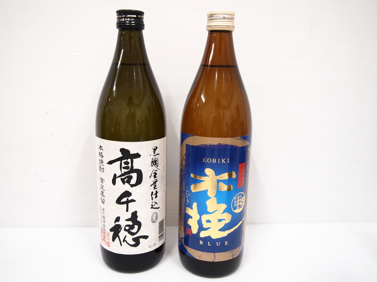 r413998828.3