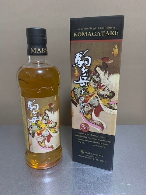  駒ヶ岳 Komagatake 本坊 マルス 津貫エイジング 津貫熟成 ゴースト ウイスキー 700ml 60% 200本限定 マッカラン 山崎 響 軽井沢 好きな人(日本)｜売買されたオークション情報、yahooの商品情報をアー 日本