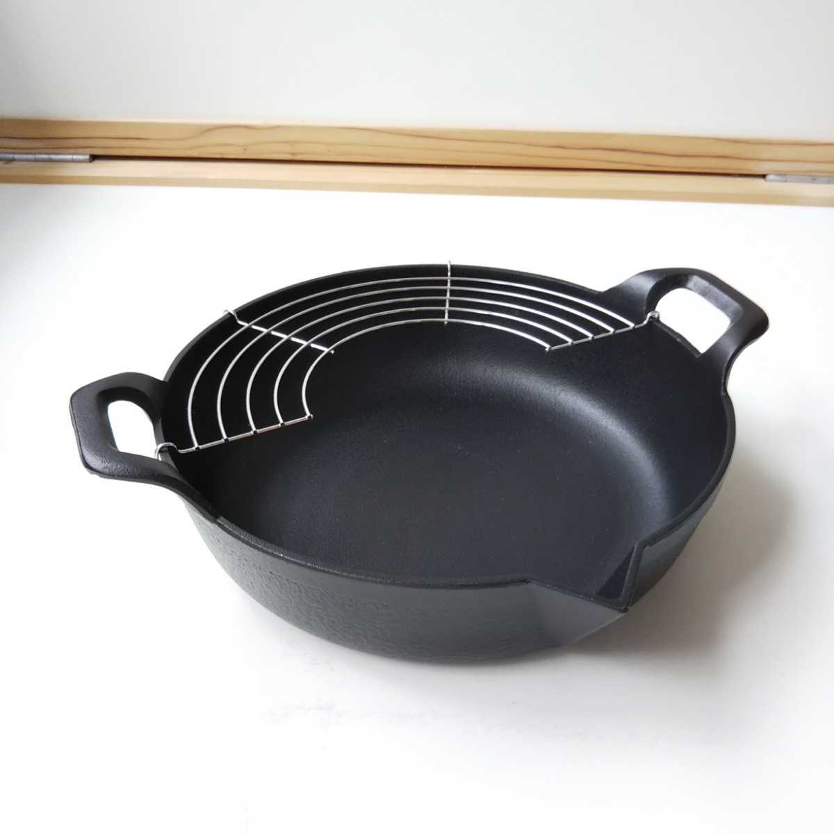 岩鋳 南部鉄器 6&frasl;7〜8限定ポイント7倍！1年保証・パンフレット 天ぷら鍋 鉄鍋 平底 プレゼント 鉄分補給 IH対応 贈り物 岩鋳・天ぷら鍋／本場盛岡南部鉄器／こだわりやさん．ｃｏｍ 6&frasl;7〜8限定ポイント7倍！1年保証・パンフレット付き 平底27cm 天ぷら網付き 日本製 岩鋳（天ぷら鍋｜鍋）：鍋・フライパン<キッチン用品