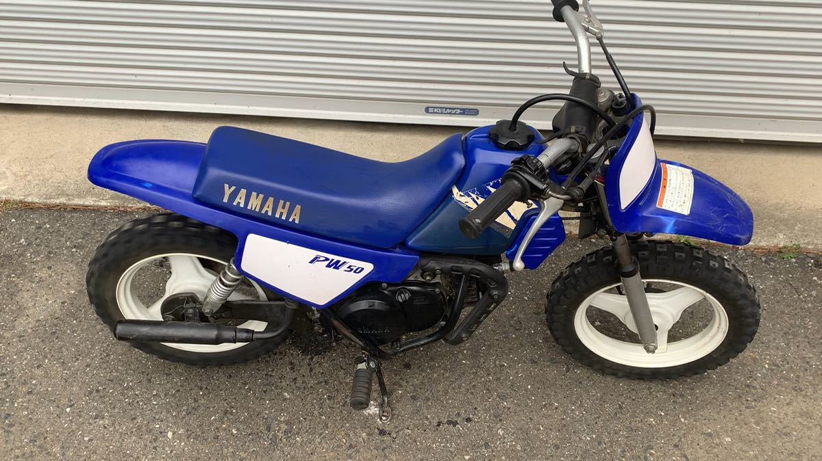  PW50(50cc以下)｜売買されたオークション情報、yahooの商品情報をアーカイブ公開 - オークファン 50cc以下