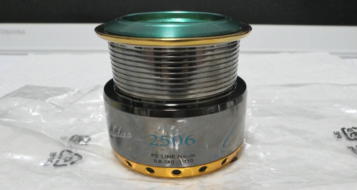 HOT，本物保証 レア ダイワ daiwa 09 エメラルダス２５０６ ２５０６Ｗ 純正スプール エギング ハイパーデジギヤモデル(ダイワ)｜売買されたオークション情報、yahooの商品情報をアーカイブ公開 - オークファ ダイワ