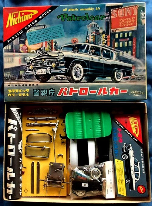 ニチモ 警視庁パトロールカー 警視庁 パトロールカー プラスチック