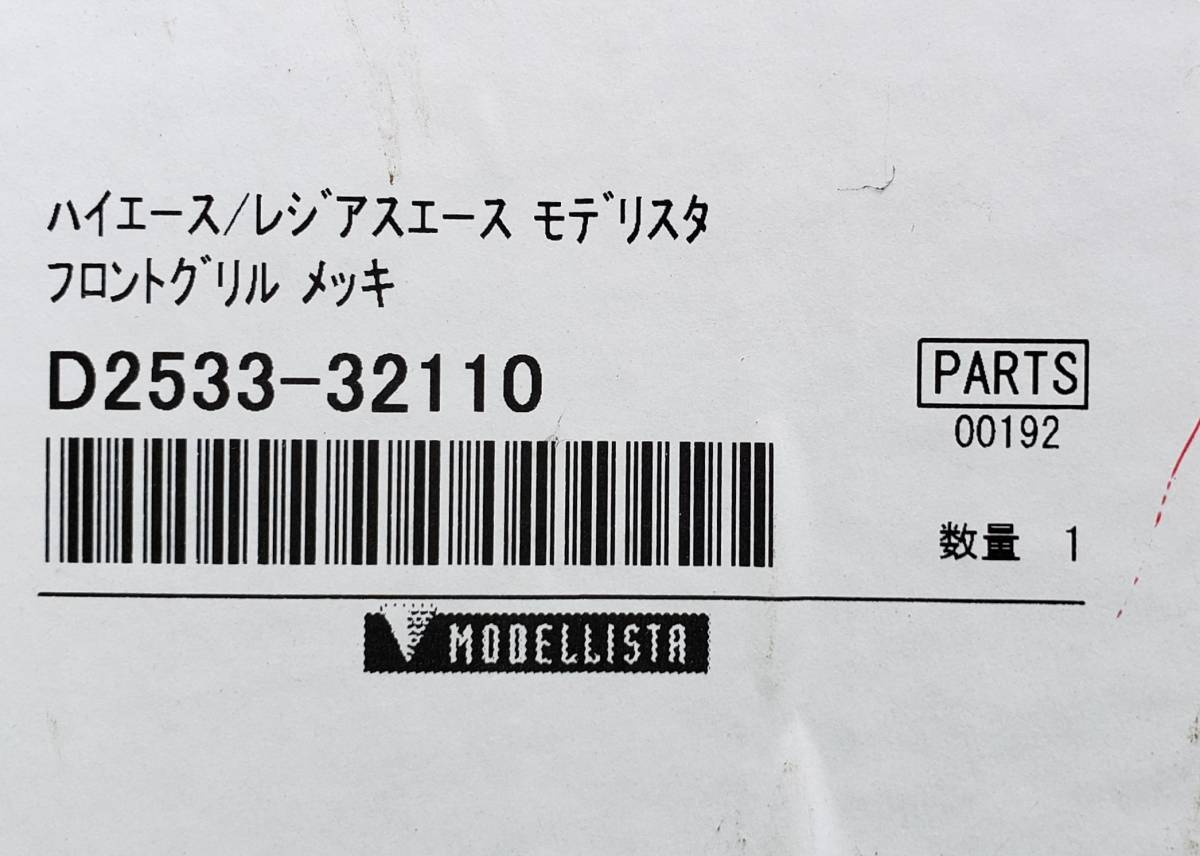 &frasl; 杜撰な戦い EP石川誠壱 | ID PAY -t-07sの中古品・新品・未使用品一覧 2026年最新Yahoo!オークション Yahoo!オークション Branch Downtown 0 Records - &frasl;&frasl;