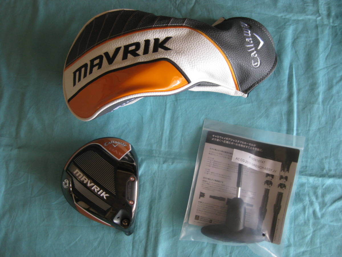 キャロウェイ マーベリック ドライバー 9° MAVRIK ツアー支給品MAVRIK SUBZERO DR フレックスS ヘッド単体 ヘッドのみ サブゼロ Callaway 最終値下げキャロウェイマーベリックサブゼロドライバーヘッド9 ９° 0