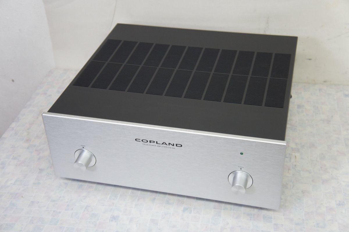 COPLAND コープランド CTA504 管球式 真空管ステレオパワーアンプ □1366814