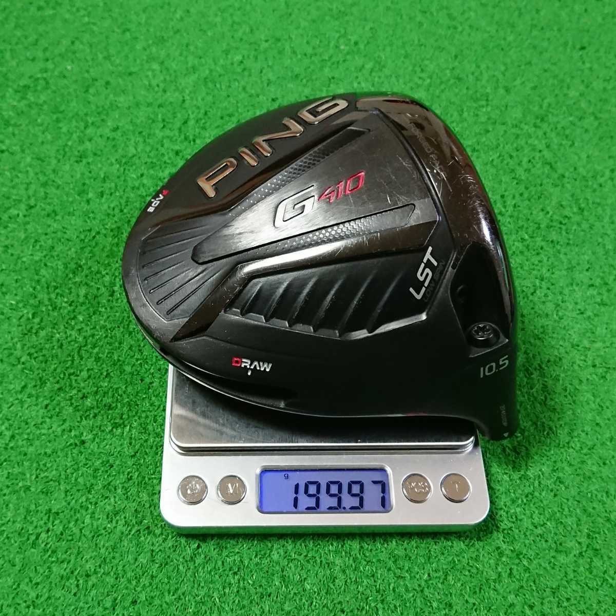 G410 LST PING LSTはやばい！│ 低スピンで強く前に飛ばせる今度のPING CLUB : (ロー・スピン・テクノロジー 0 ピン 渋野日向子が使う「G410プラス」と鈴木愛の「G410LST」選ぶべきは ギアスペック 口コミ・評価 ドライバーの試打レビュー - ピン10.5度のSはHS40㎧でもやさしく飛ばせる。左