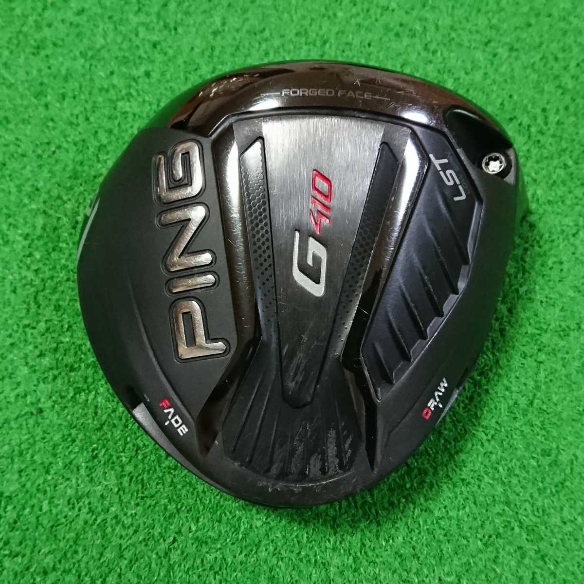 G410 LST PING LSTはやばい！│ 低スピンで強く前に飛ばせる今度のPING CLUB : (ロー・スピン・テクノロジー 0 ピン 渋野日向子が使う「G410プラス」と鈴木愛の「G410LST」選ぶべきは ギアスペック 口コミ・評価 ドライバーの試打レビュー - ピン10.5度のSはHS40㎧でもやさしく飛ばせる。左