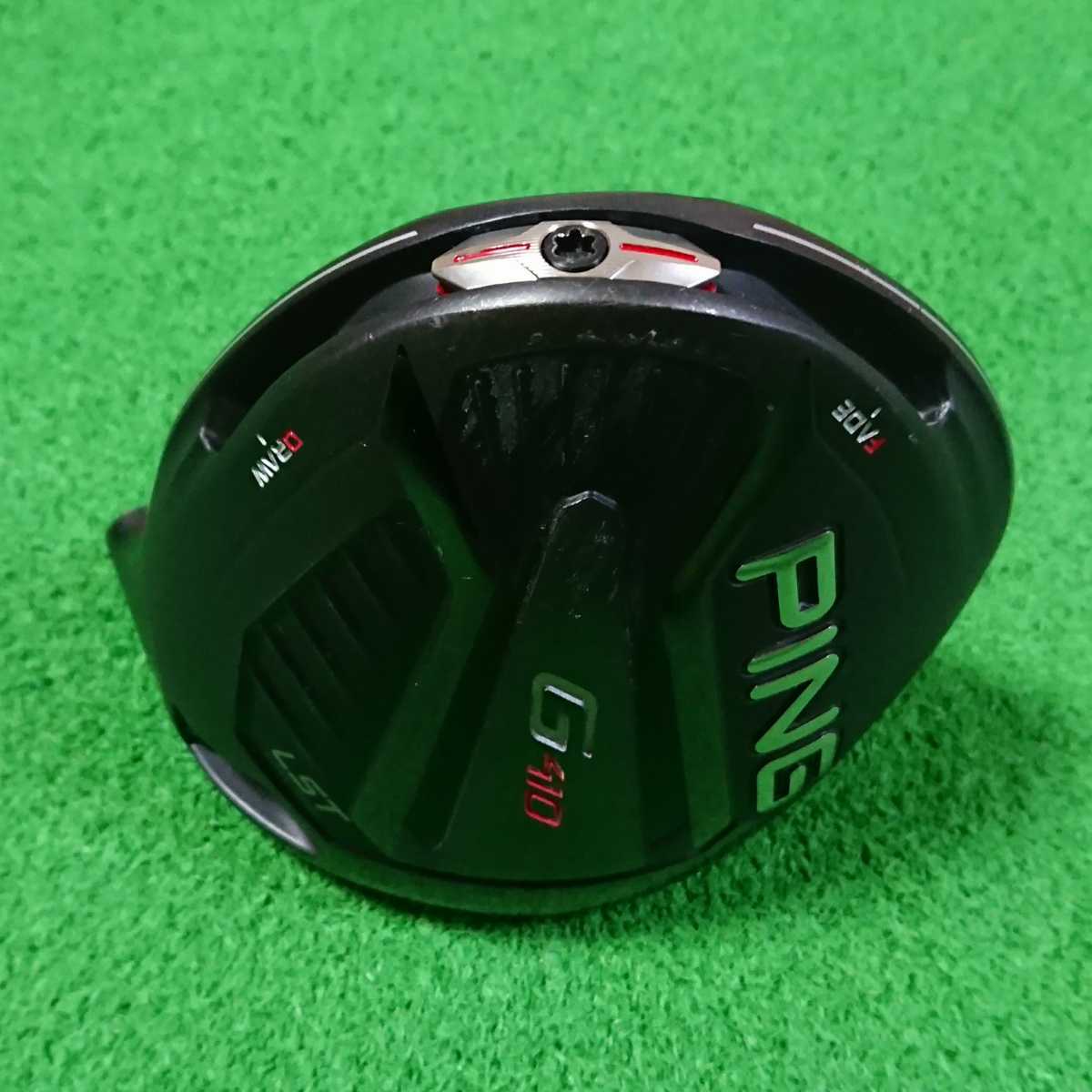 G410 LST PING LSTはやばい！│ 低スピンで強く前に飛ばせる今度のPING CLUB : (ロー・スピン・テクノロジー 0 ピン 渋野日向子が使う「G410プラス」と鈴木愛の「G410LST」選ぶべきは ギアスペック 口コミ・評価 ドライバーの試打レビュー - ピン10.5度のSはHS40㎧でもやさしく飛ばせる。左