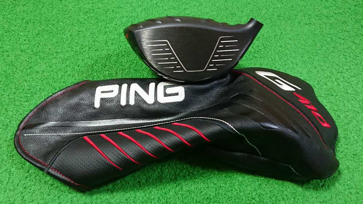 G410 LST PING LSTはやばい！│ 低スピンで強く前に飛ばせる今度のPING CLUB : (ロー・スピン・テクノロジー 0 ピン 渋野日向子が使う「G410プラス」と鈴木愛の「G410LST」選ぶべきは ギアスペック 口コミ・評価 ドライバーの試打レビュー - ピン10.5度のSはHS40㎧でもやさしく飛ばせる。左
