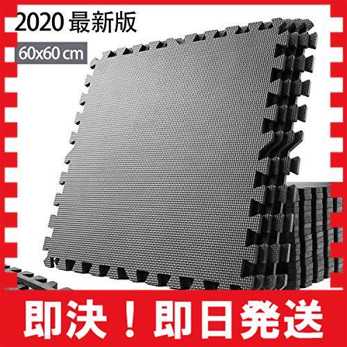 SOLPEX トレーニング ジョイントマット エクササイズマット 防音 衝撃吸収マット ホームジム 大判 ジムマット 60cm×6