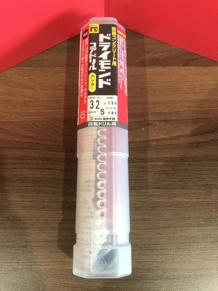 最新作，大人気 010 品 価格 ミヤナガ ドライモンドコアドリル32mm PCD32C(パーツ)｜売買されたオークション情報、yahooの商品情報をアーカイブ公開 - オークファン 振動ドリル、コアドリル