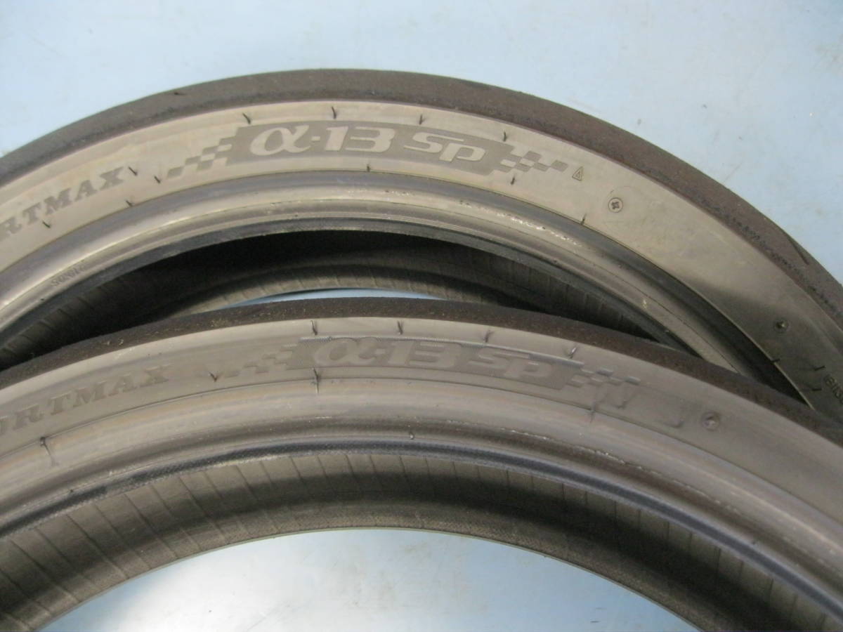 ダンロップ DUNLOP α-13SP - メルカリ SPORTSMAX 前後セット