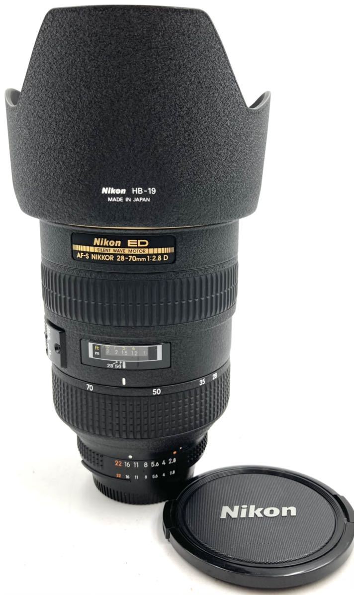 オンライン 支払い 方法 ♪ Nikon ED AF-S NIKKOR 28-70mm 1:2.8 D