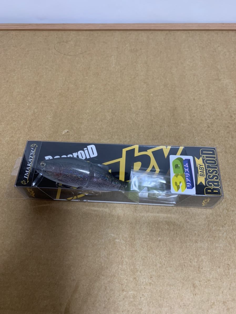 人気セール，100%新品 IMAKATSU イマカツ BABY BassroiD ベビーバスロイド レインボートラウト(ビッグベイト)｜売買されたオークション情報、yahooの商品情報をアーカイブ公開 - オークファン 淡水