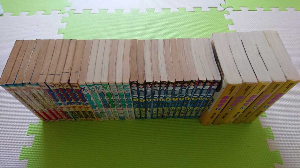 あだち充 スローステップ ナイン ラフ みゆき 陽あたり良好 タッチ H2
