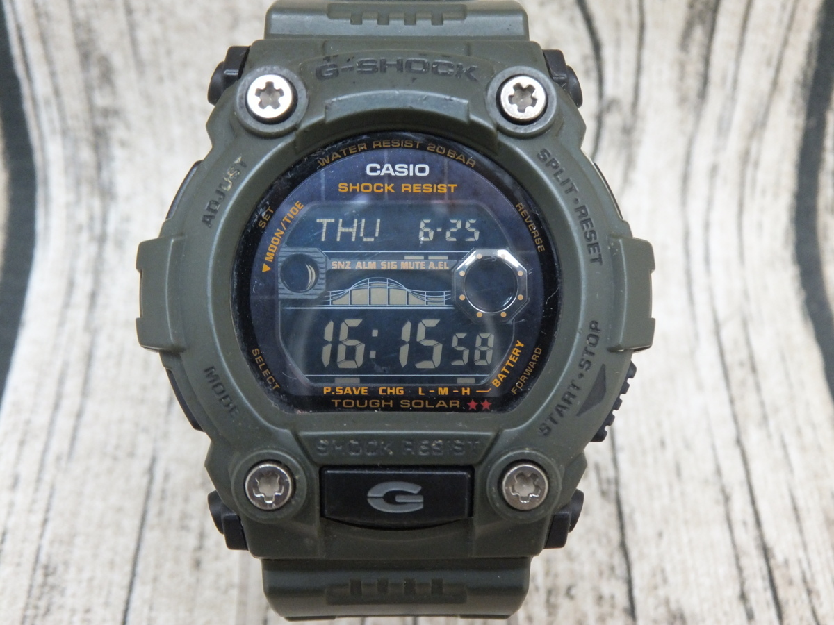 DW-8201 Casio G-Shock フロッグマン FROGMAN Titanium Watch 