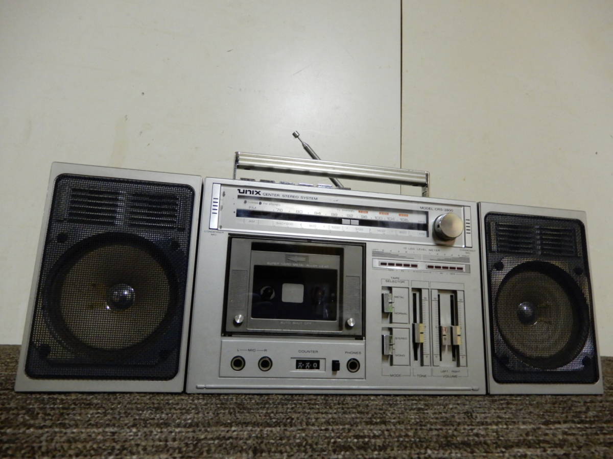 【ジャンク】Marantz マランツ CRS-7000ラジカセ 音出ず 動作不良 スーパースコープ CRS-4000 – マランツ製ラジカセと呼ぶべきか