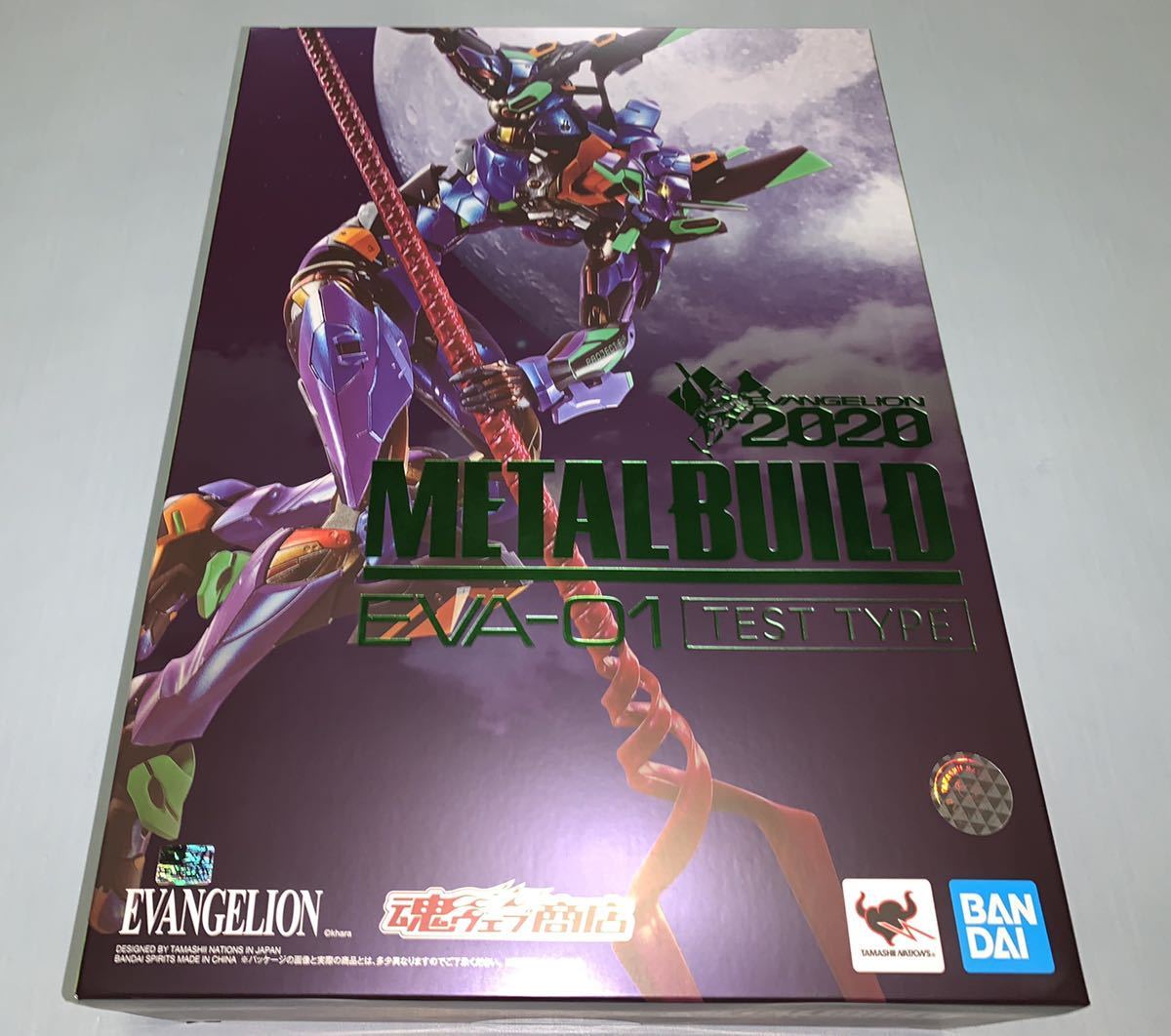 METAL BUILD エヴァンゲリオン初号機 EVA2020 メタルビルド 一次予約 