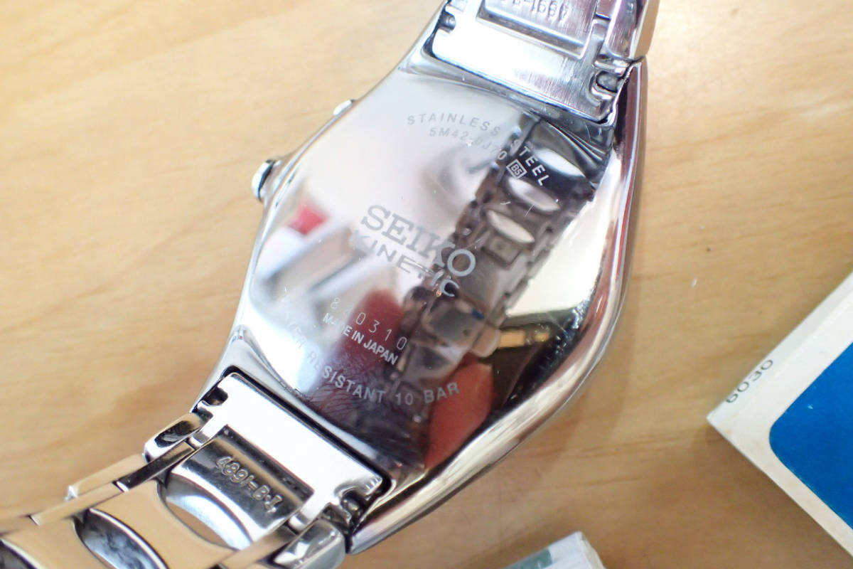 貴重 附属品あり◇SEIKO/セイコー ◇キネティック アークチュラ 5M42 