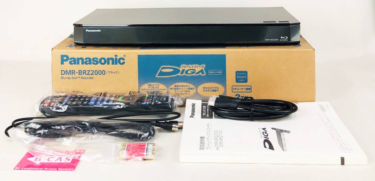 パナソニック DIGA | 2TB ◇2TB DMR-SW2000 - 2番組録画 外付HDD可 