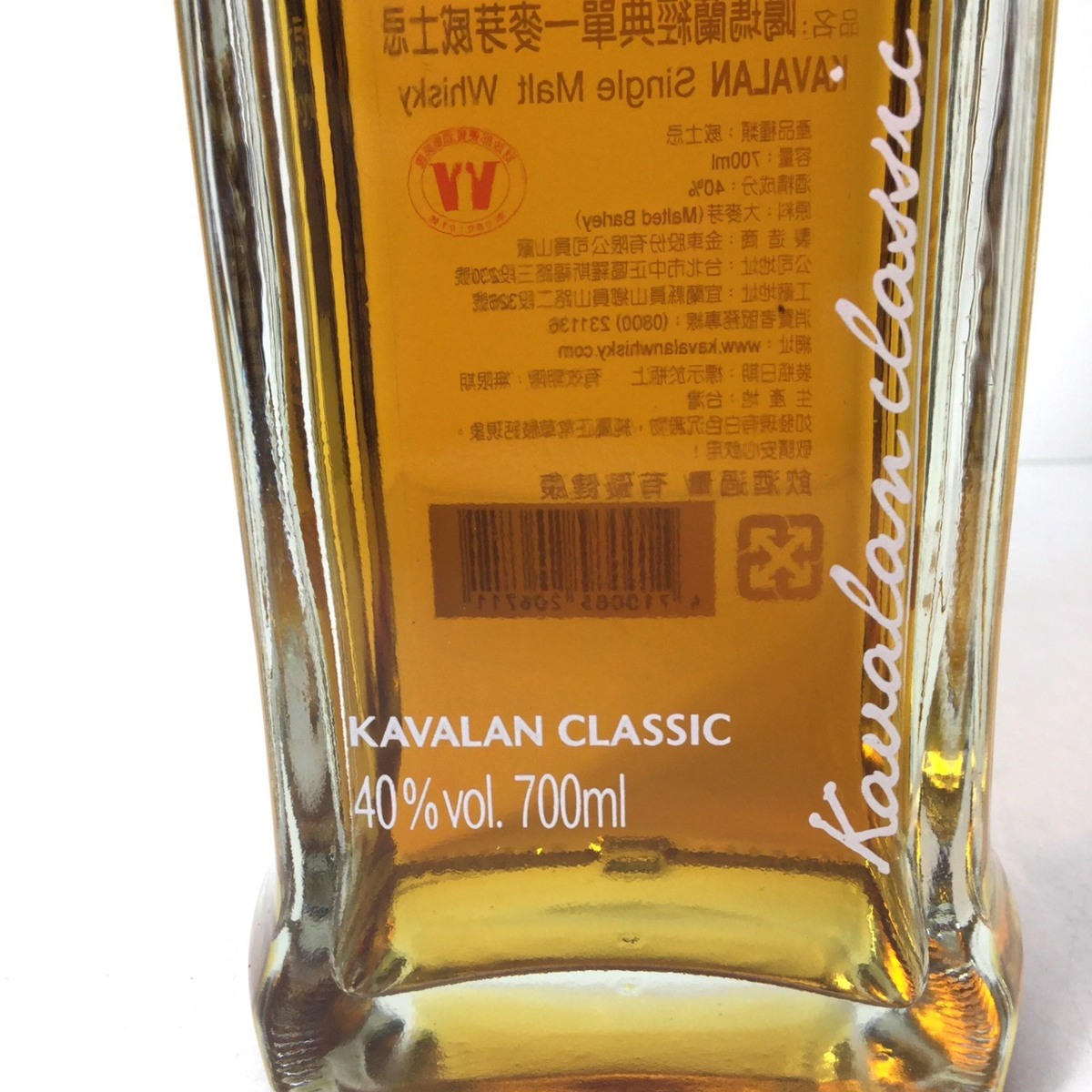 未開栓カバラン クラシック 700ml カートン（専用箱）入り 未開